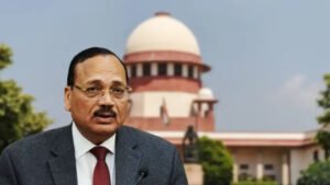 सुप्रीम कोर्ट