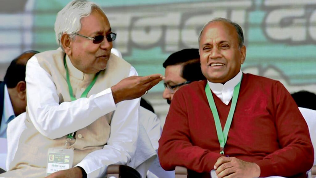 आरसीपी सिंह