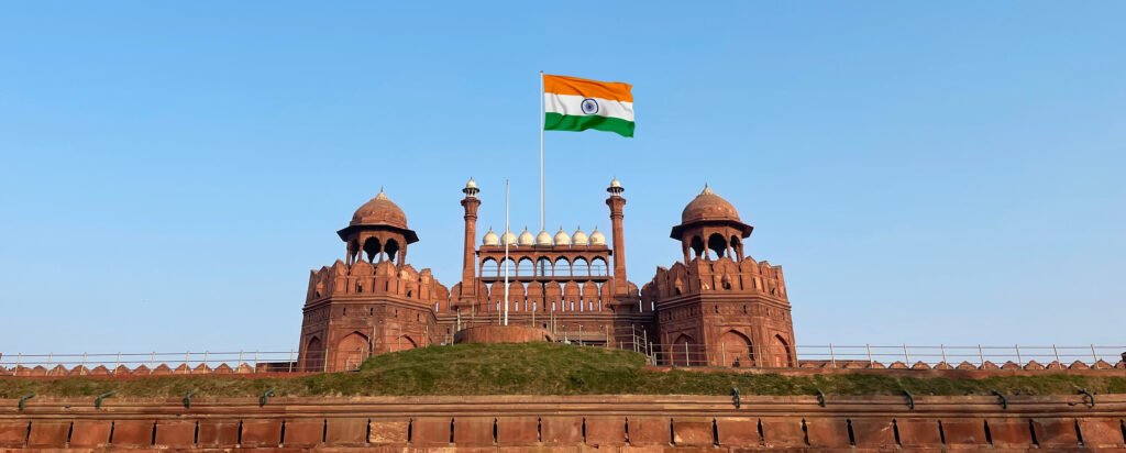 गणतंत्र दिवस