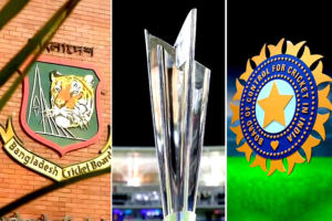 टी-20 वर्ल्ड कप 2026