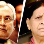 बिहार राजनीति में सोशल मीडिया वॉर तेज: RJD और JDU के बीच X पर जुबानी जंग, बयानबाजी से बढ़ा सियासी तापमान