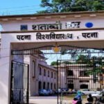 पटना यूनिवर्सिटी छात्र संघ चुनाव: आज प्रचार का आखिरी दिन, पटना साइंस कॉलेज में प्रेसिडेंशियल डिबेट शुरू