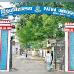 पटना विश्वविद्यालय छात्र संघ चुनाव 2026: महिला कॉलेजों में भीड़ लगाने पर रद्द होगी उम्मीदवारी, प्रचार के लिए सख्त गाइडलाइन जारी