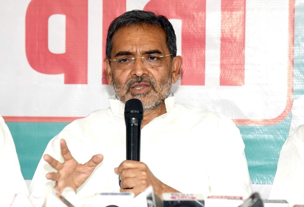 पाटलिपुत्र