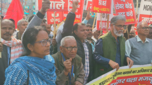 4 श्रम कोड