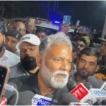 पूर्णिया सांसद पप्पू यादव को तीन मामलों में जमानत, बेऊर जेल से रिहाई के बाद सरकार पर साधा निशाना