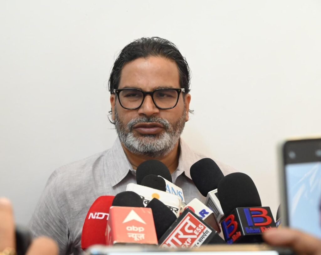 बिहार नवनिर्माण यात्रा