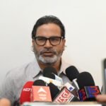 बिहार नवनिर्माण यात्रा: दूसरे दिन बेतिया पहुंचे प्रशांत किशोर, सरकार पर साधा तीखा निशाना