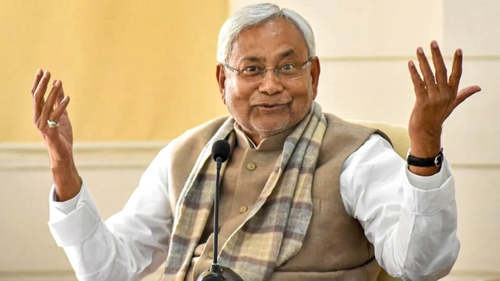 मुख्यमंत्री