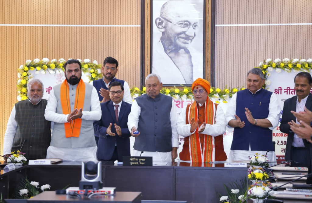 राज्य सरकार