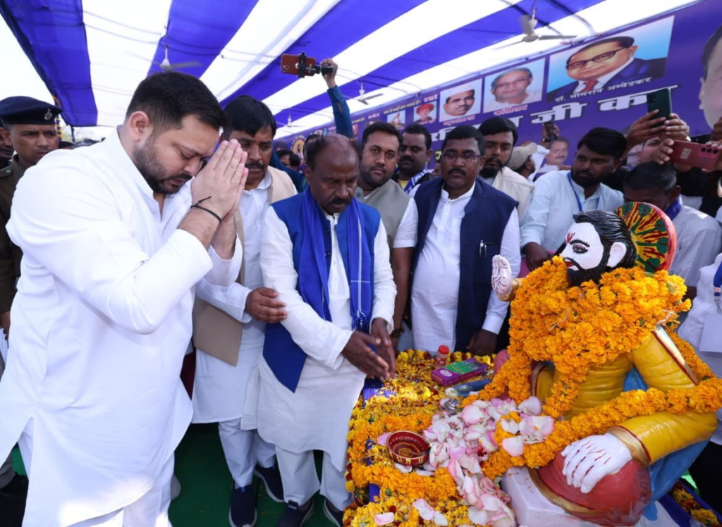 संत रविदास जयंती