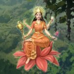 चैत्र नवरात्रि 2026: नवमी पर माँ सिद्धिदात्री की पूजा और रामनवमी का महापर्व, जानें महत्व, कथा, पूजा विधि और शुभ मुहूर्त