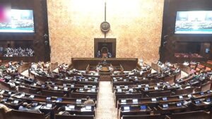 राज्यसभा