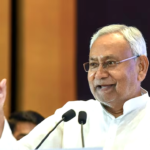 बिहार राजनीति में बड़ा घटनाक्रम: नीतीश कुमार ने MLC पद छोड़ा, CM पद से इस्तीफे की अटकलें तेज