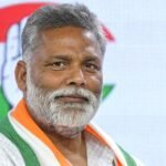 पप्पू यादव के विवादित बयान पर बढ़ा बवाल: महिला ने FIR की मांग की, पटना थाने में दिया आवेदन