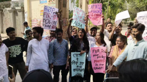 पटना यूनिवर्सिटी