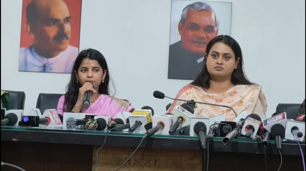 पप्पू यादव के बयान पर सियासी घमासान