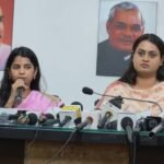 पप्पू यादव के बयान पर सियासी घमासान: बीजेपी महिला नेताओं ने कहा– सार्वजनिक माफी मांगें, कांग्रेस से भी जवाब तलब