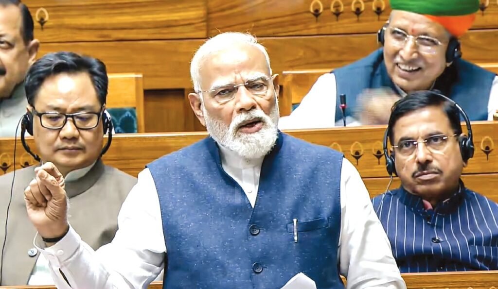 महिला आरक्षण