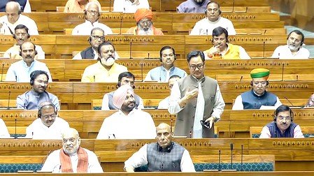 महिला आरक्षण बिल