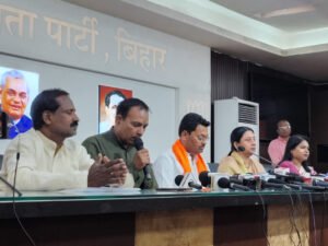 लखेंद्र पासवान