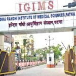IGIMS MBBS परीक्षा घोटाला: सेकेंड सेमेस्टर 2025 एग्जाम रद्द, जांच रिपोर्ट पर उठे गंभीर सवाल