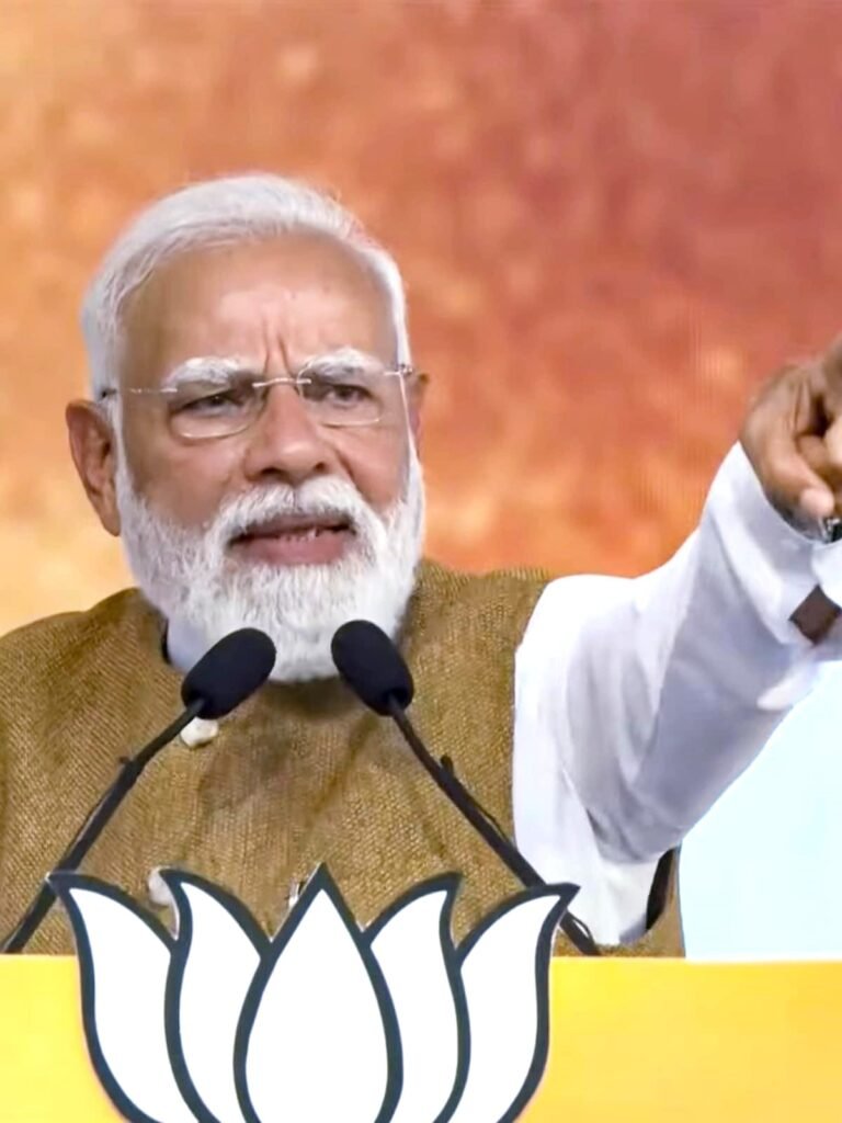 पीएम मोदी