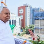 बिहार की राजनीति में हलचल: मुख्यमंत्री Nitish Kumar की ‘अंतिम’ कैबिनेट बैठक आज, इस्तीफे की अटकलें तेज, 16 अप्रैल को बिहार को नया मुख्यमंत्री मिल सकता है।