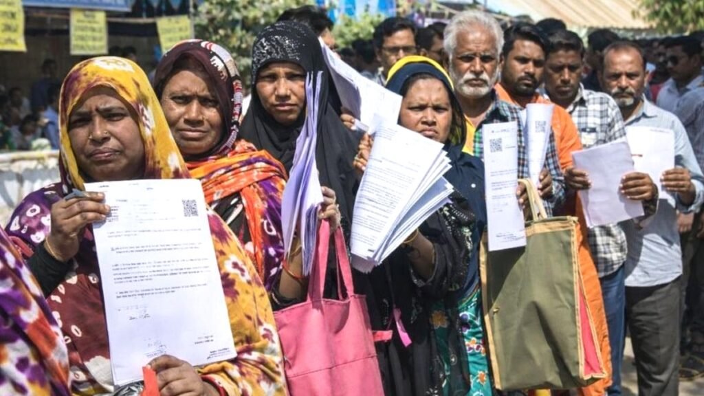 पश्चिम बंगाल