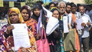 पश्चिम बंगाल