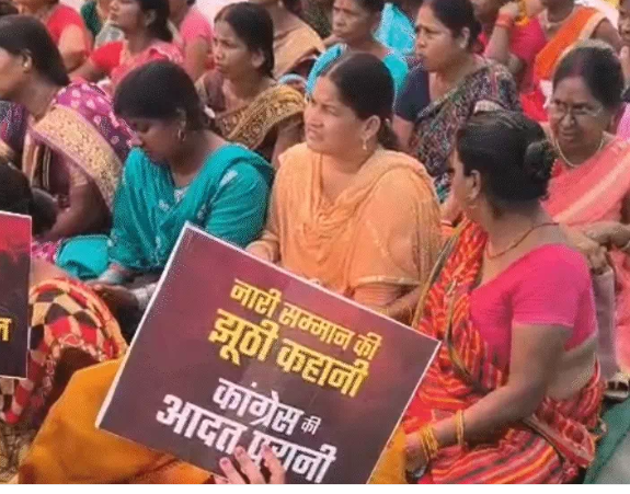 महिला आरक्षण बिल