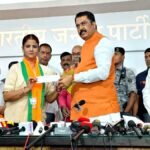 RJD की पूर्व महिला प्रदेश अध्यक्ष रितु जायसवाल बीजेपी में शामिल, तेजस्वी यादव पर साधा निशाना