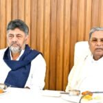 सिद्धारमैया ने दिया इस्तीफा, डीके शिवकुमार होंगे नए मुख्यमंत्री! कांग्रेस में सत्ता परिवर्तन तय