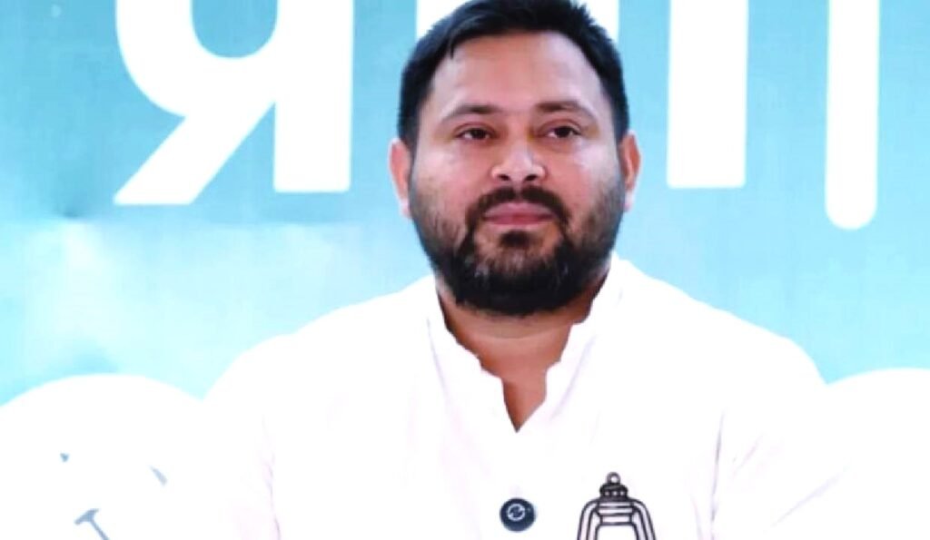 तेजस्वी यादव