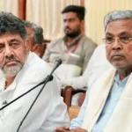 क्या सिद्धारमैया देंगे इस्तीफा? डीके शिवकुमार बन सकते हैं नए मुख्यमंत्री, कांग्रेस में तेज हुई सत्ता की जंग