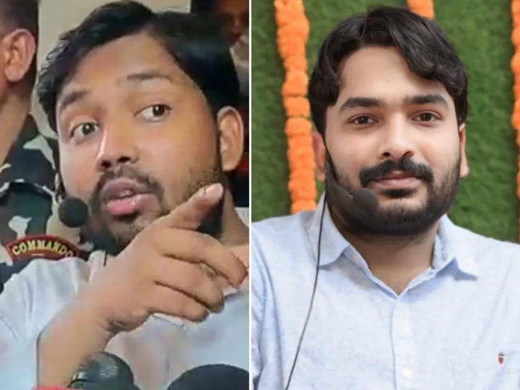 खान सर Firing Case