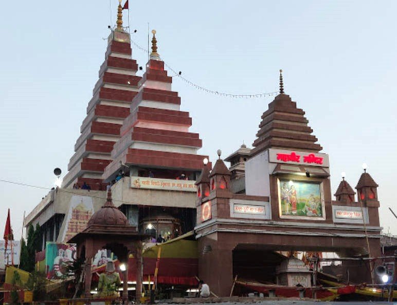 महावीर मंदिर