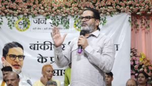 प्रशांत किशोर