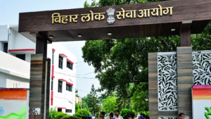 BPSC