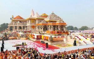 राम मंदिर