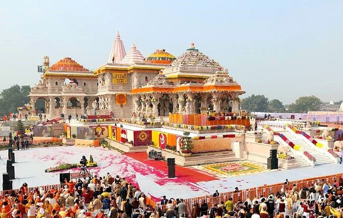 राम मंदिर