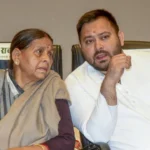 राबड़ी देवी ने लौटाई सुरक्षा, तेजस्वी यादव ने भी छोड़ा Y+ कवर; बिहार की राजनीति में सुरक्षा विवाद ने पकड़ा तूल