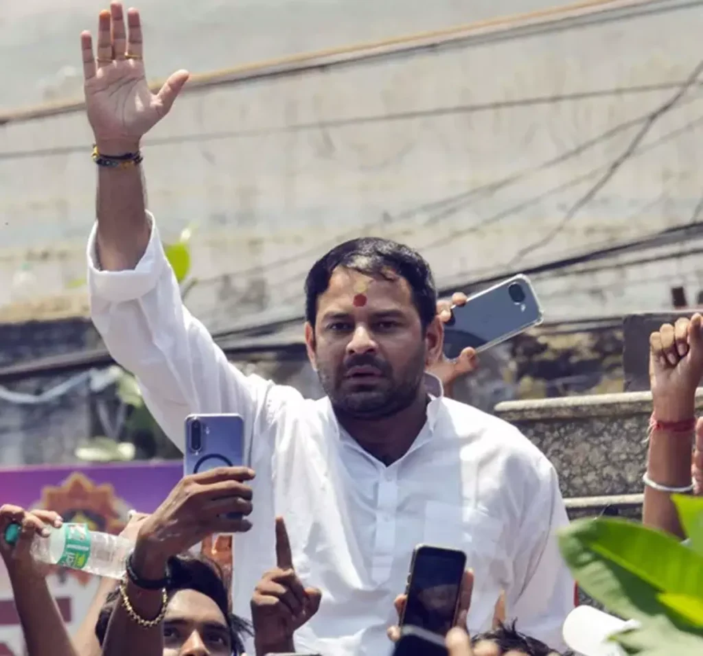तेज प्रताप यादव
