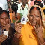 बांकीपुर विधानसभा उपचुनाव 2026: चुनाव आयोग ने किया मतदान का ऐलान, BJP की बढ़ी चुनौती, तेज प्रताप ने उतारा उम्मीदवार, PK की एंट्री पर भी नजर