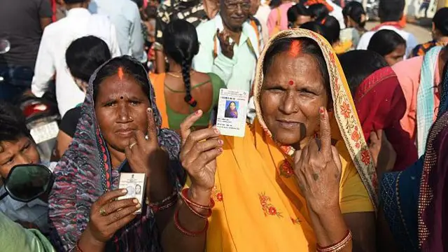 बांकीपुर विधानसभा