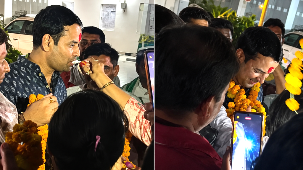 तेज प्रताप यादव