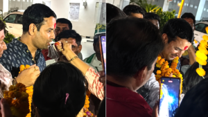 तेज प्रताप यादव