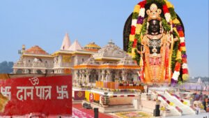 राम मंदिर चढ़ावा चोरी