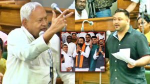 बिहार विधानसभा मानसून सत्र 2026