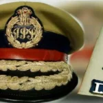 बिहार में 12 IPS अधिकारियों का तबादला: गृह विभाग का बड़ा प्रशासनिक फेरबदल, कई अहम पदों पर नई नियुक्तियां